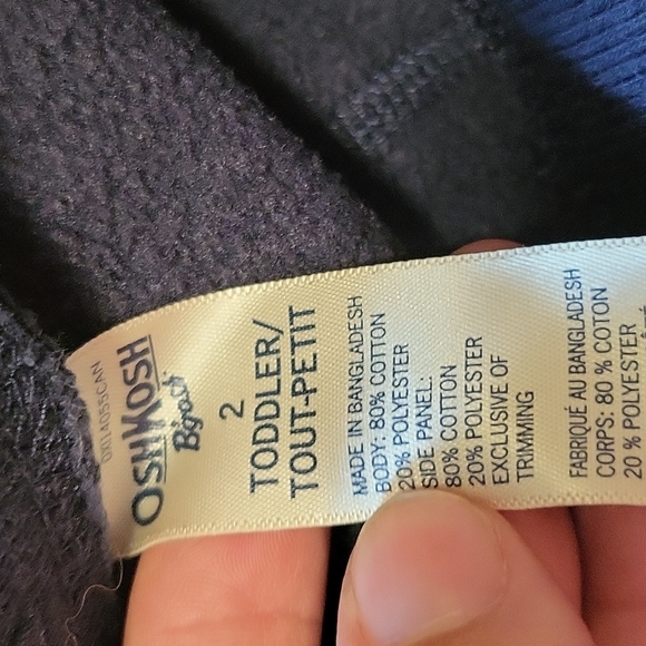 Oshkosh blue and gray sweatpants - Picture 3 of 4